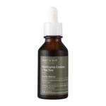Mary&May, Houttuynia Cordata + Teafa Szérum, Antibakteriális nyugtató szérum, 30 ml