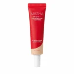 Missha, M Perfect Cover BB Cream Pro, BB krém tökéletes fedéssel és védelemmel, 50 ml