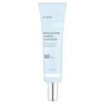 IUNIK, Beta-Glucan Barrier Sunscreen SPF50+ PA++++, Hidratáló napvédő, 60 ml